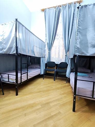 rahat emlak: Baku Hostel 365 – Sizi gözləyirik! 🏨 📌 Ünvan: Vidadi küçəsi 141, Qış — 3