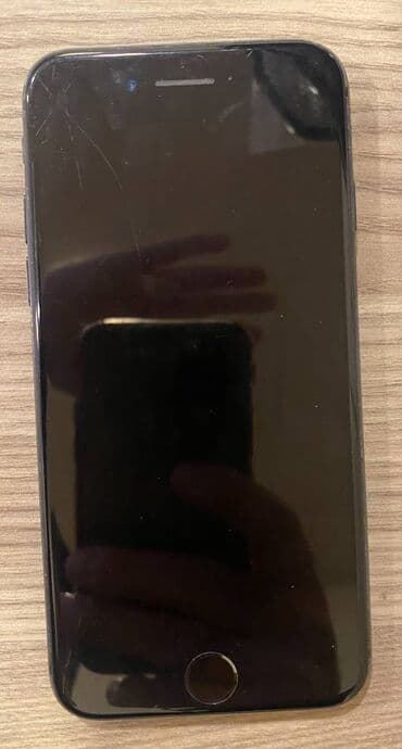 iphone xr qeydiyyat qiymeti: IPhone 7 — 4