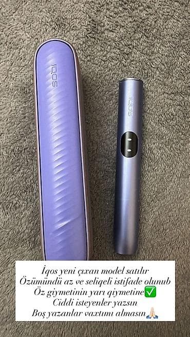 iqos ucuz: IQOS cihazı – son çıxan model. Duman əvəzinə tütün çubuqlarını — 1