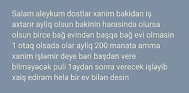 telebe evleri: Axtarılan xidmət: Bakıda kirayə otaq/evi Tələblər: - Bakı şəhərinin — 1