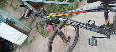 velsabet 29: Şəhər velosipedi Strim, 29", Ünvandan götürmə — 7