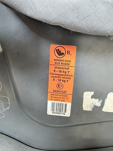 avtokreslo üçün balış: Britax Römer DUO avtomobil uşaq oturacağı - Sertifikat: ECE R44/04 - — 1