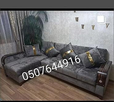 Künc divan, Yeni, Açılan, Bazalı, Parça, Şəhərdaxili pulsuz çatdırılma