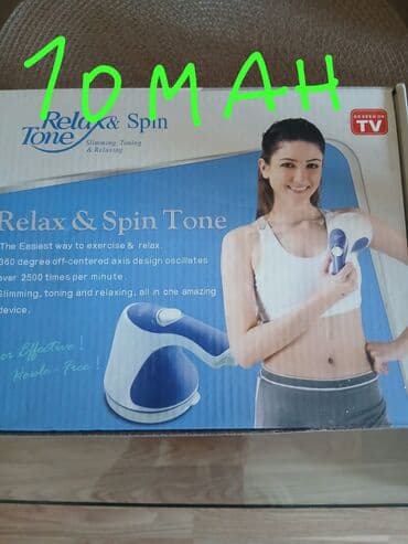 купить кепку в баку: Другое — 3