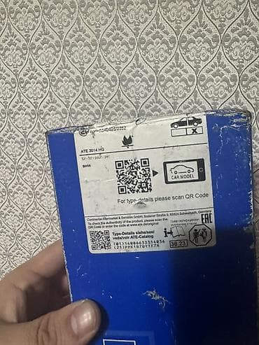 azsamand ehtiyat hisseleri: Arxa, BMW 13.0460-7090.2, Orijinal — 2