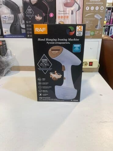 utulerin qiymeti: Əl buxarlayıcısı, Raf, Kredit yoxdur, Pulsuz çatdırılma, Ödənişli çatdırılma — 4