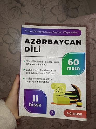 Azərbaycan dili 11-ci sinif