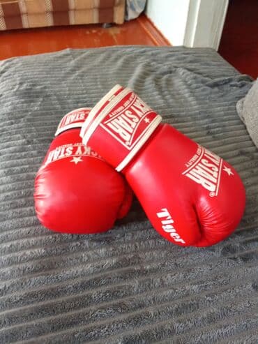 qapıçı əlcək: Lucky Star boks əlcəkləri sparing üçün nəzərdə tutulub real alıcıya — 3