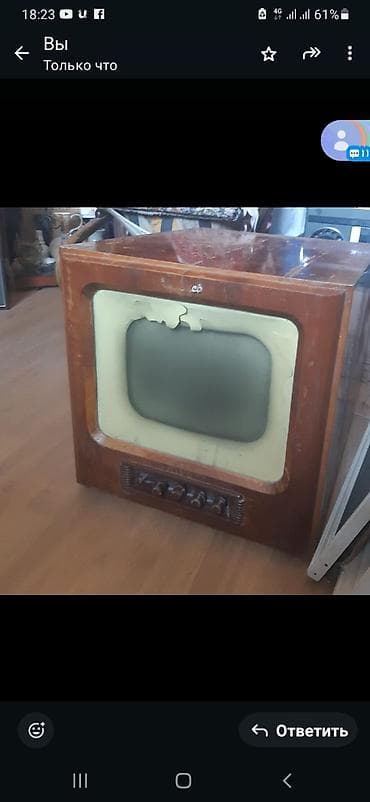 Kolleksiya üçün nadir tapıntı: ilk sovet lampalı televiziya
