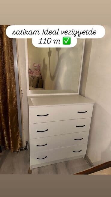 гладильная доска комод: Yeni, Güzgülü — 1