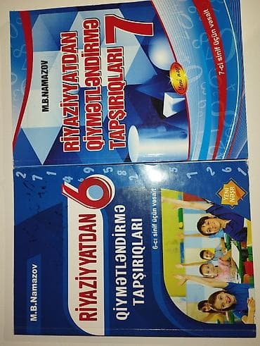 3d printer azerbaycan: “Riyaziyyatdan Qiymətləndirmə Tapşırıqları” vəsaiti – 6 və 7-ci sinif — 1