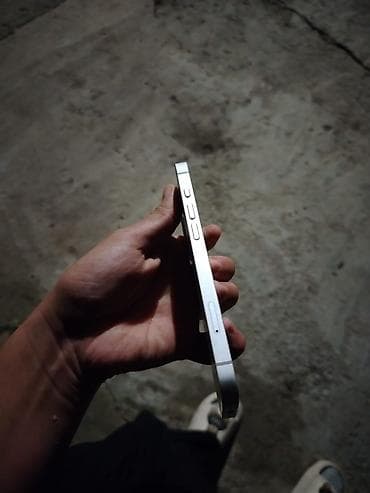 IPhone SE 2022, 256 GB, Ağ, Zəmanət