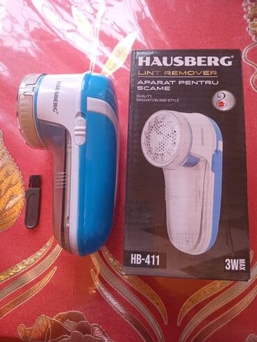 от комаров: Машинка от катышек — 2