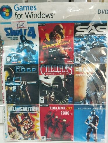 cd disk: Pc Windows Kompüter üçün nəzərdə tutulmuş Call of Duty seriyasından — 6