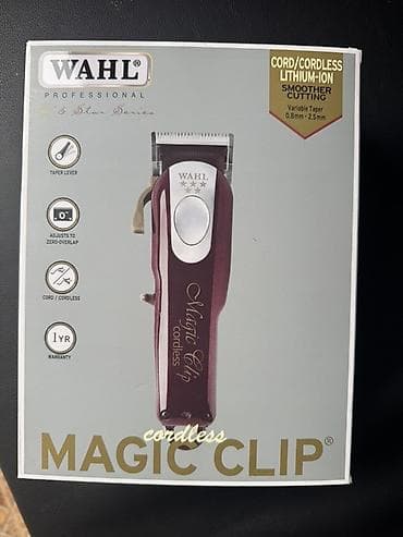 buds pro: Saç qırxan maşın, Wahl — 2