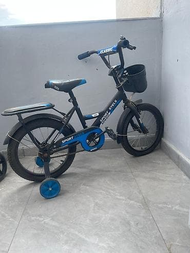 14 düymlük uşaq velosipedi satılır Yaxşı vəziyyətdədir, az istifadə lalafo.az -da 14 düymlük uşaq velosipedi satılır Yaxşı vəziyyətdədir, az istifadə