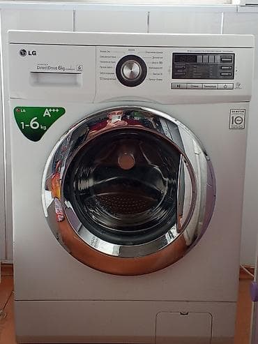 paltaryuya: LG önyükləməli paltaryuyan maşın - Model: LG Inverter Direct Drive - — 1