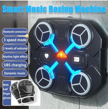 futbol mağazası: Musıqılı boks aparatı Çatdırılma xidmətimiz ölkədaxili pulsuzdur — 3
