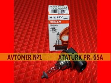 celiloglu elaqe nomresi: Osram h11 lampa 🚙🚒 ünvana və bölgələrə ödənişli çatdırılma 💳birkart — 1
