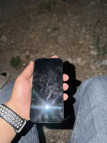 iphone 17 pro max: IPhone 14 Pro, 128 GB, Qara — 1