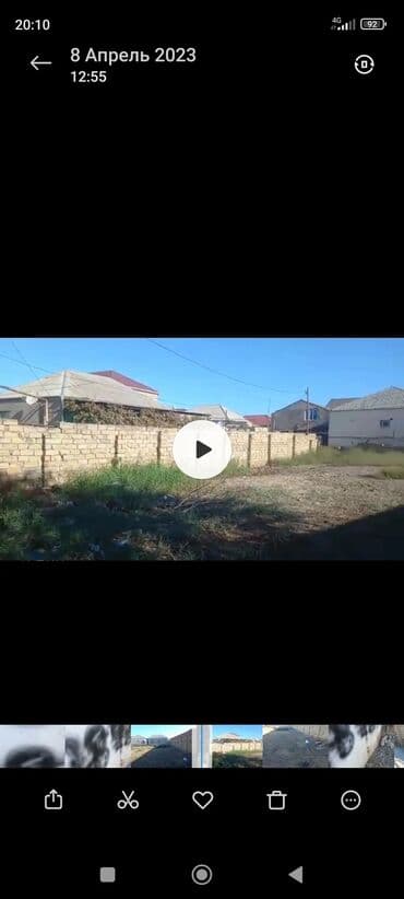 земельные участки на продажу: Для строительства — 4