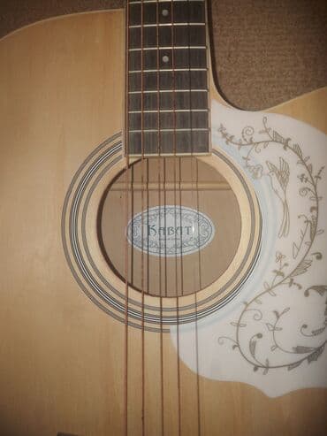 zeng zamani ses yazma: Akustik gitara, 5 sim, İşlənmiş, Ünvandan götürmə, Pulsuz çatdırılma — 5