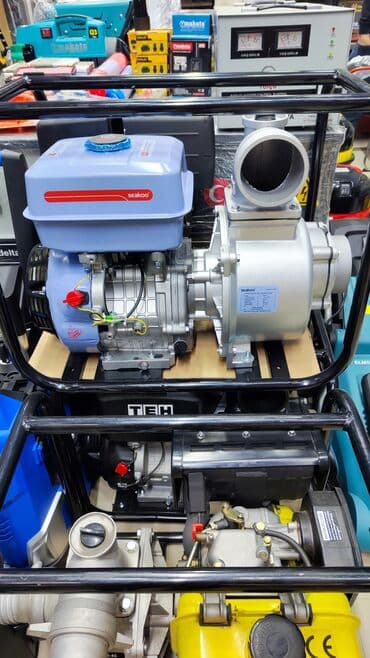 Nasos, Suvarma üçün, quraşdırılma Səthi, Yeni