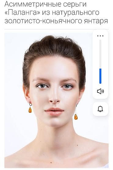 Наручные часы: Asimmetrik “Palanga” sırğaları - Material: 925 prob gümüş - Daş: təbii — 3