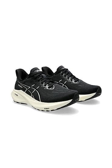 Krasofkalar və idman ayaqqabıları: Asics Gel-Cumulus 25 qaçış ayaqqabısı – qara/ağ - Texnologiya — 3