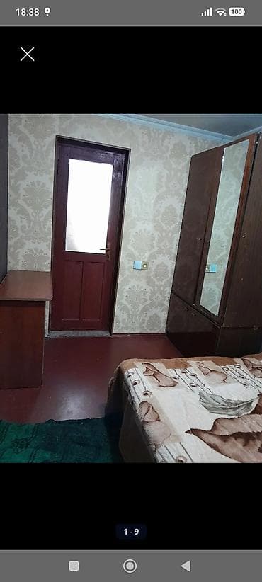 Bayıl 20 ci sahə 2 otaqlı həyət evi paltar yuyan internet kravatlar