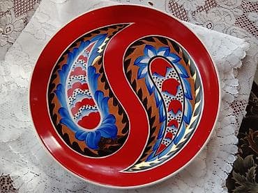 Qədimi. 25 manat Gəncə