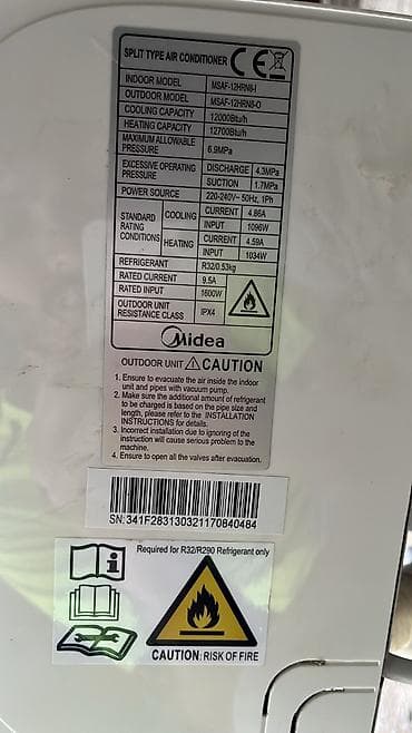 kondisioner 24000 btu: Kondisioner Midea, İşlənmiş, 40-45 kv. m, Split sistem — 2