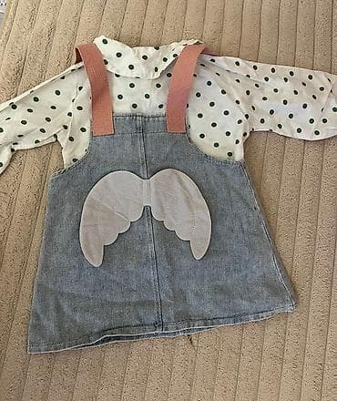 Donlar: Don, Gündəlik, 3 - 4 yaş — 6