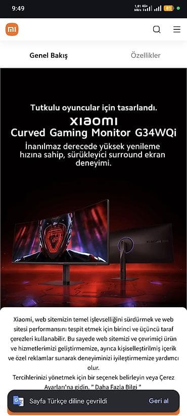 samsung level u: Xiaomi curved 180 Hz 34 inch Xiaomi Curved G34WQi-Caming Monitor — 1