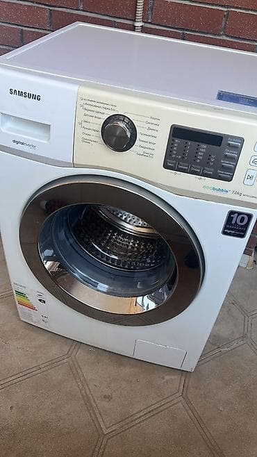 Paltaryuyan maşın Samsung, 7 kq, İşlənmiş, Avtomat — 1