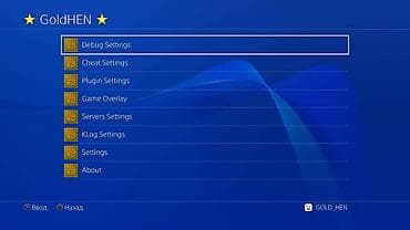 video: Playstation 4 1TB. Ideal veziyyetdedir. Hec bir problemi yoxdu. Evde — 5