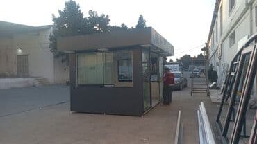 dəmir butka: MÜHAFİZƏ Butkası. Mühafizələr üşüməsin. Ve Sərin yerdə — 13