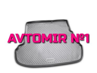 ayağaltı: Kia rio baqaj rezini 4 sedan "aileron", "novline", "locker" — 1