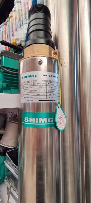 артизан: Nasos, Ev üçün (məişət), Suvarma üçün, Artezian quyusu üçün, quraşdırılma Sualtı, Yeni — 4