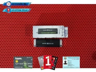 maşin satişi: Nomre yazan bundan başqa hər növ avtomobi̇l aksessuarlarinin satişini — 1