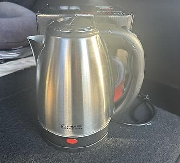 çay: Yeni, Çaydan, 2 l — 2