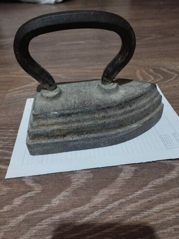 Gedmi utu satilir 80