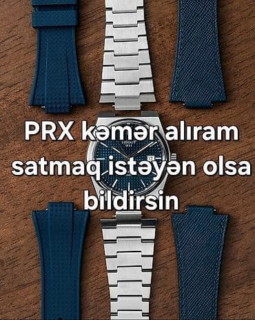 tıssot: Kəmər, Tissot, rəng - Mavi — 1