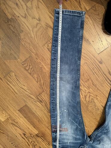 коляски анекс бу: Джинсы, Для мальчиков, 9 - 10 лет — 4