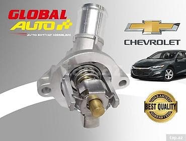 Chevrolet Malibu 2015-2024 termostat qapağı Chevrolet Malibu