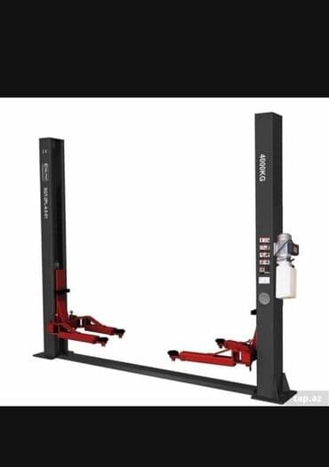 Padyomnik,Avtoqaldırıcı
Yenidir