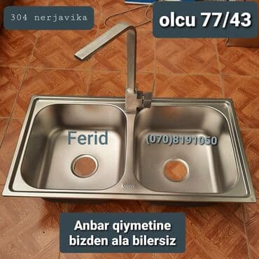 dəmir tırab: Moykalar qabyuyanlar, Moykalar her qiymete her olcude var Elave — 2