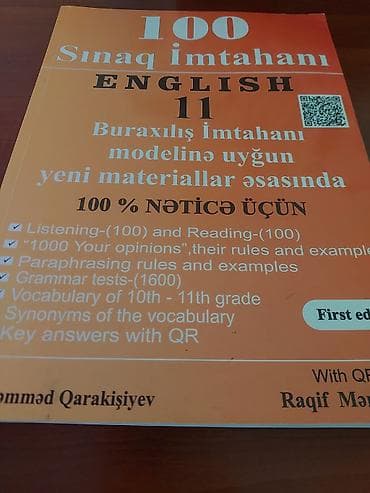 Тесты: Məhsul: “100 Sınaq İmtahanı – English 11” hazırlıq kitabı Təsvir: - — 1