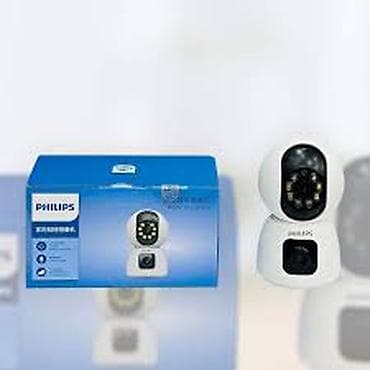 Brend: Philips Model: Tai3320/70 IP kamera Kateqoriya: Kameralar