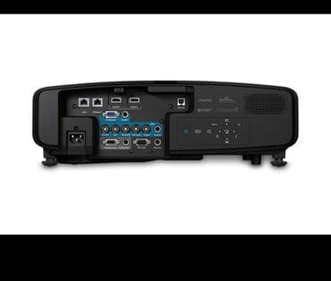 blincik tavası: Проектор Epson — 2